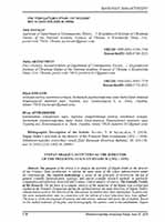 PDF Preview