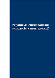 PDF Preview 1