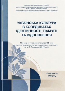 PDF Preview 1